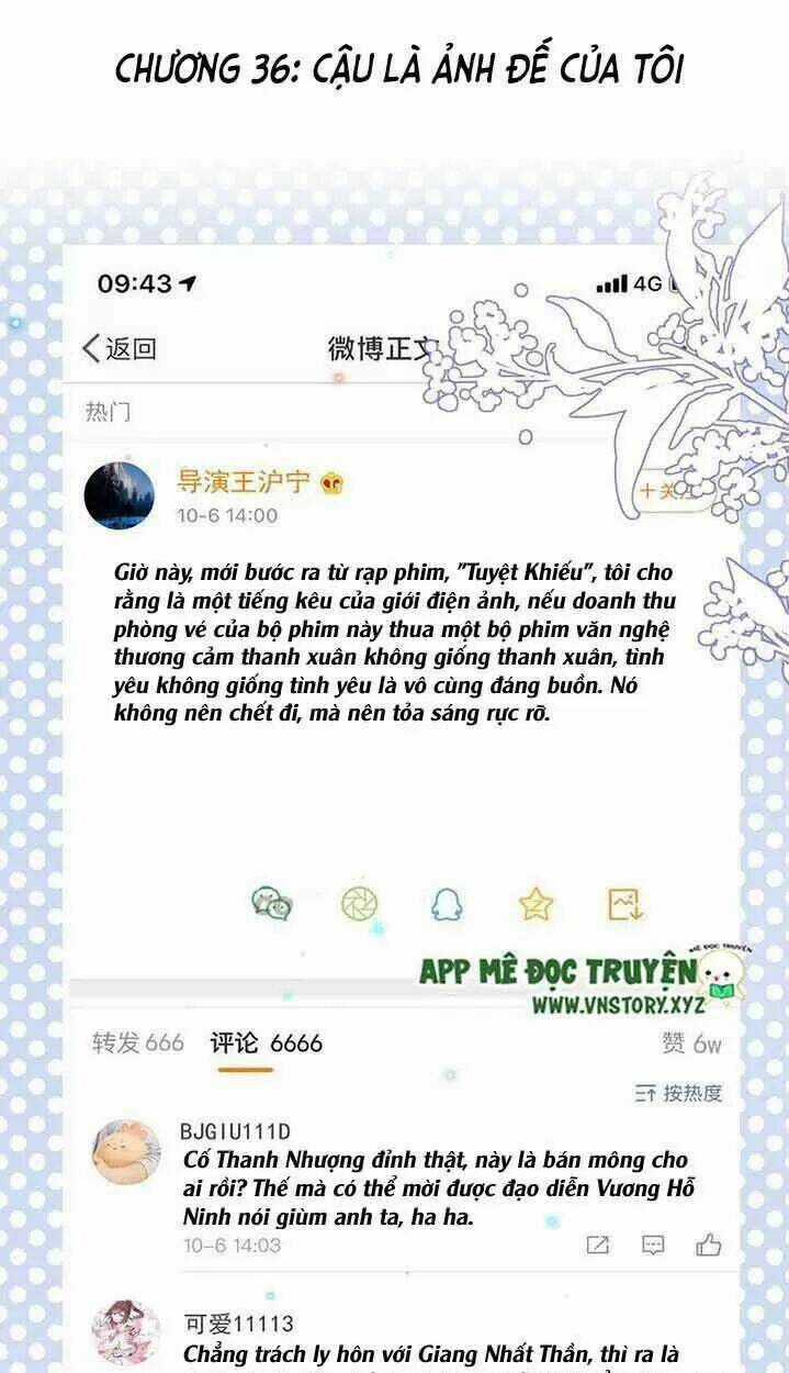 Ảnh Đế Làm Loạn Đòi Ly Hôn Chapter 37 trang 2