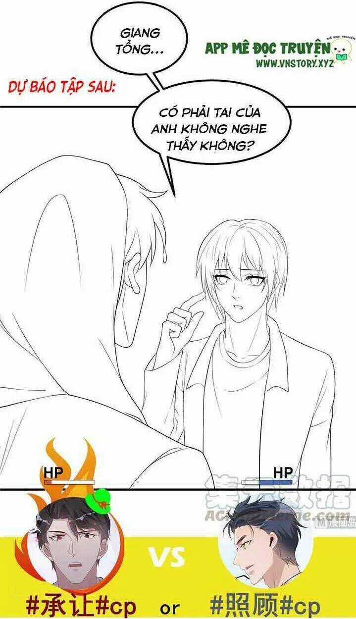 Ảnh Đế Làm Loạn Đòi Ly Hôn Chapter 37 trang 35