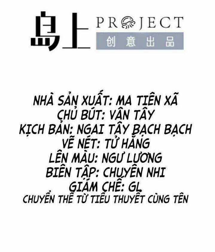 Ảnh Đế Làm Loạn Đòi Ly Hôn Chapter 39 trang 1