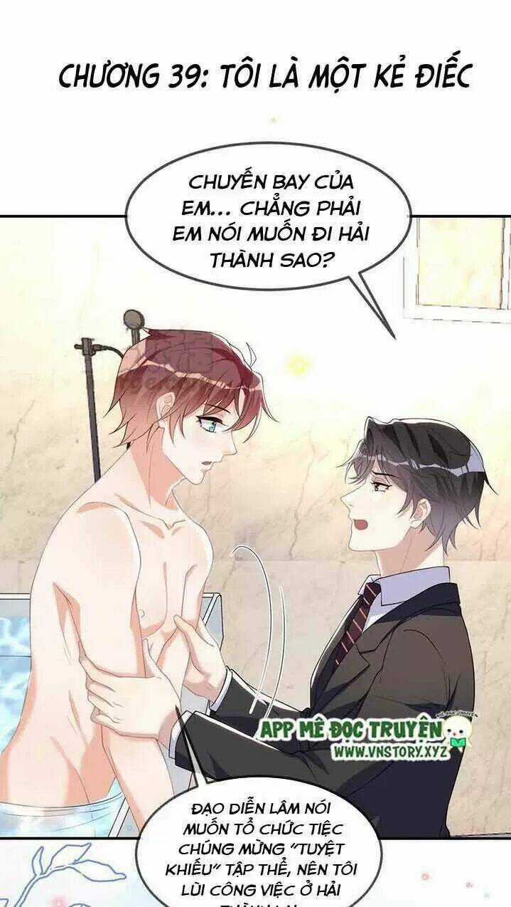 Ảnh Đế Làm Loạn Đòi Ly Hôn Chapter 39 trang 2