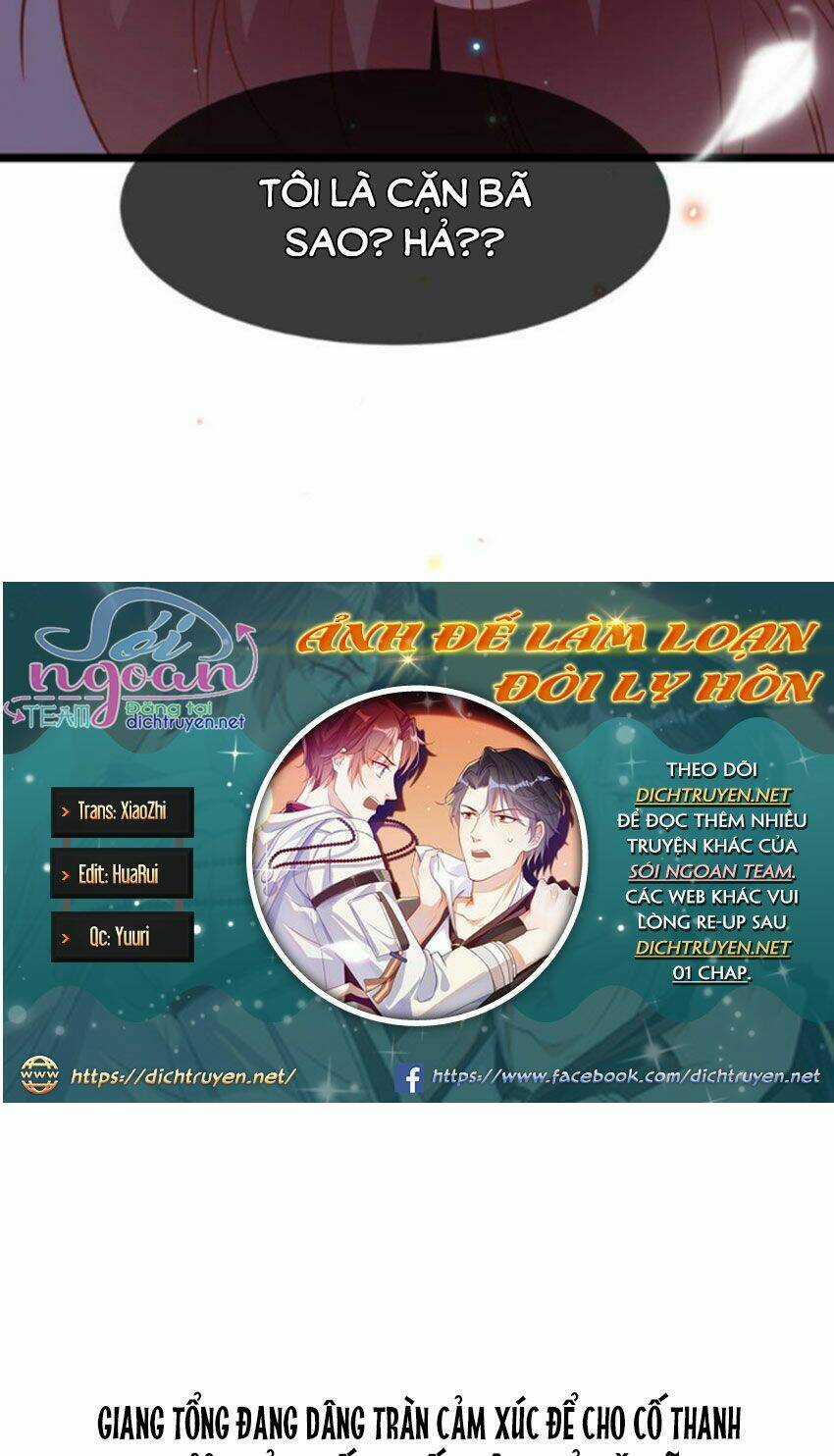 Ảnh Đế Làm Loạn Đòi Ly Hôn Chapter 4 trang 26