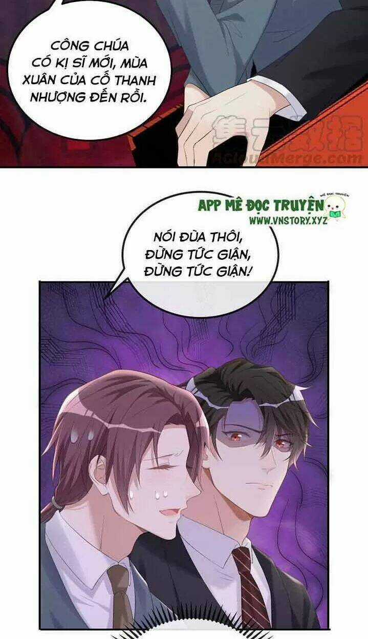 Ảnh Đế Làm Loạn Đòi Ly Hôn Chapter 42 trang 17