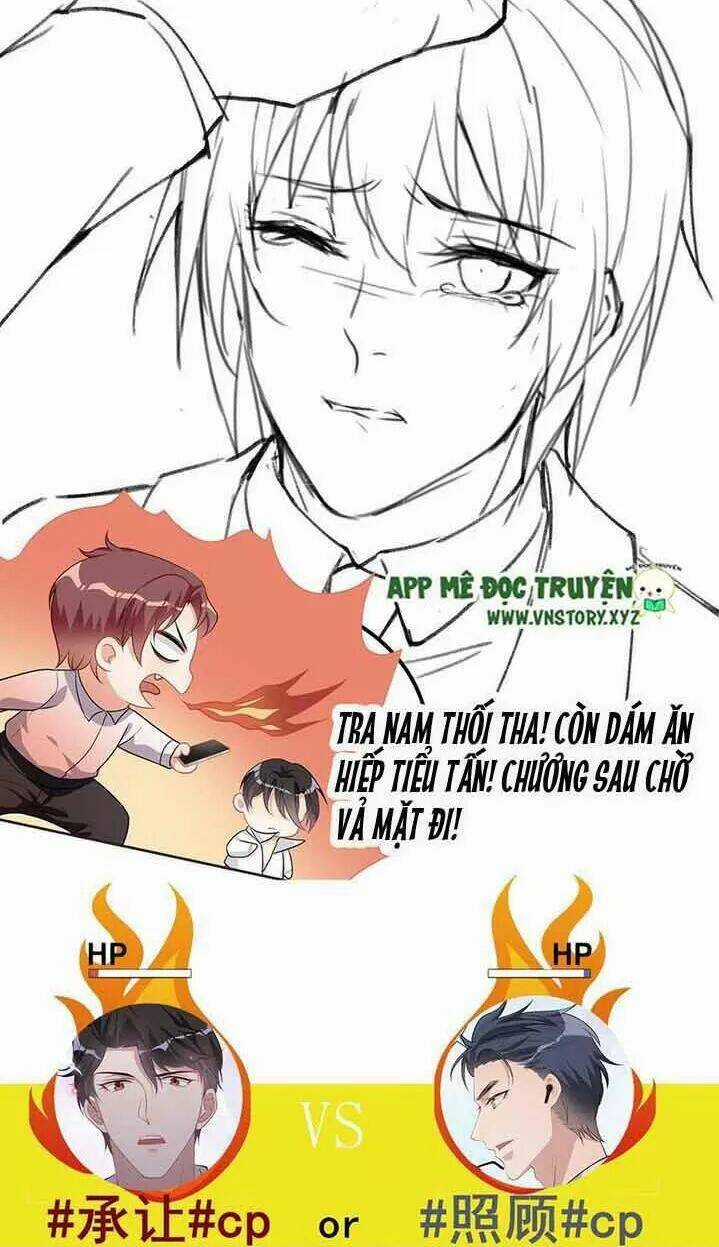 Ảnh Đế Làm Loạn Đòi Ly Hôn Chapter 42 trang 26