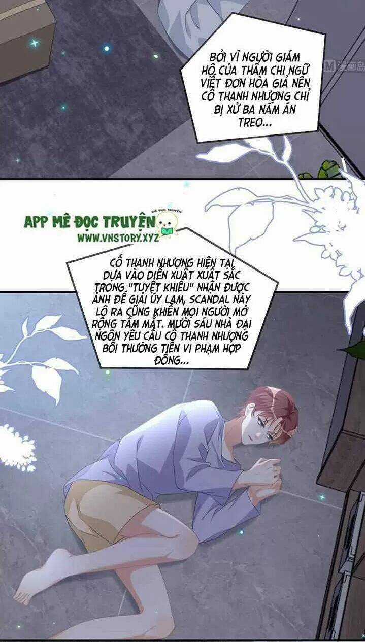 Ảnh Đế Làm Loạn Đòi Ly Hôn Chapter 44 trang 1