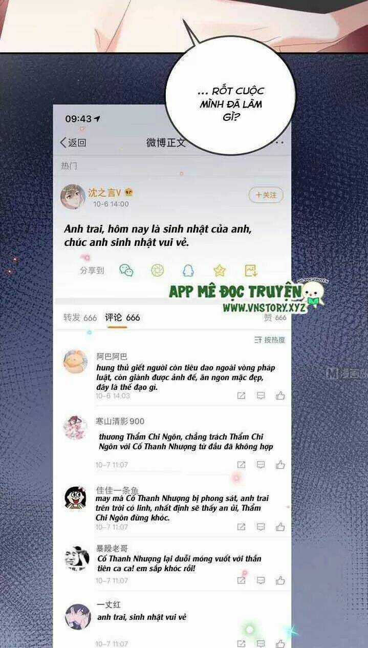 Ảnh Đế Làm Loạn Đòi Ly Hôn Chapter 44 trang 21