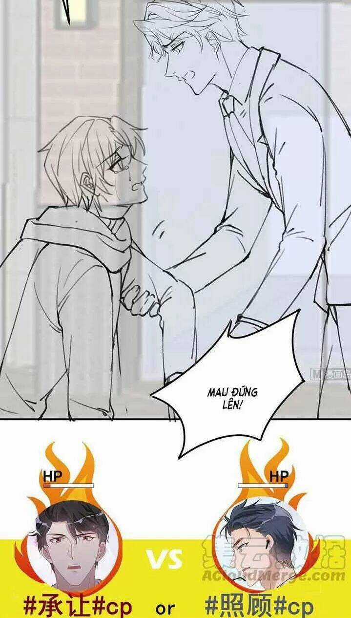 Ảnh Đế Làm Loạn Đòi Ly Hôn Chapter 44 trang 24