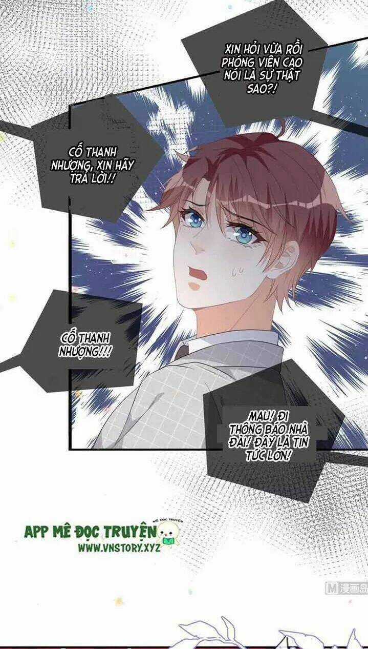 Ảnh Đế Làm Loạn Đòi Ly Hôn Chapter 44 trang 6