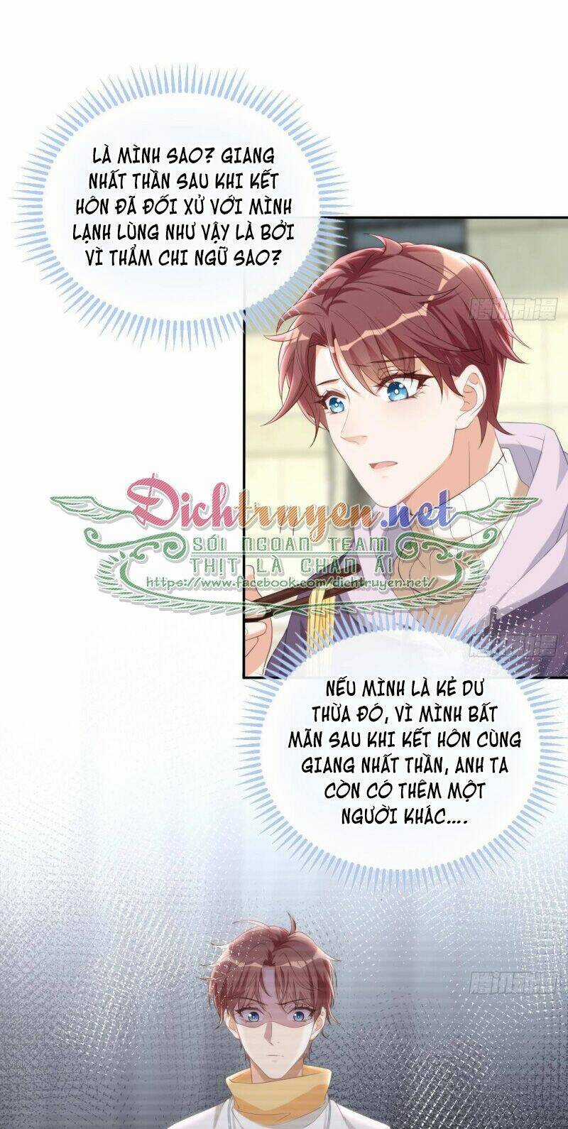 Ảnh Đế Làm Loạn Đòi Ly Hôn Chapter 45 trang 13