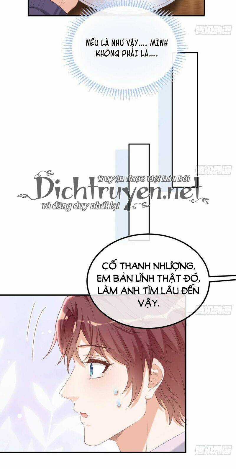 Ảnh Đế Làm Loạn Đòi Ly Hôn Chapter 45 trang 15