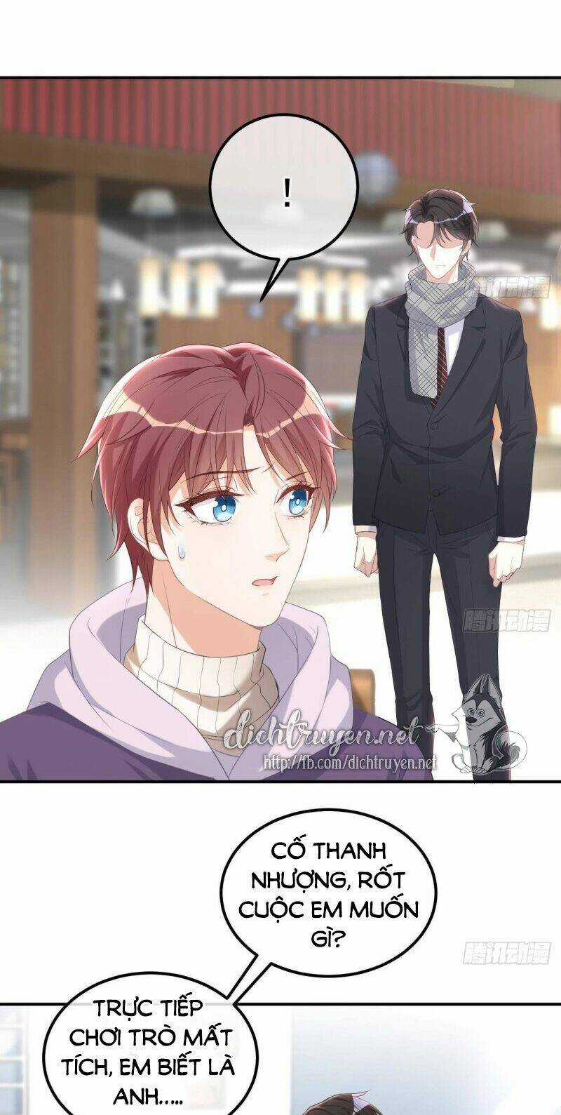 Ảnh Đế Làm Loạn Đòi Ly Hôn Chapter 45 trang 16