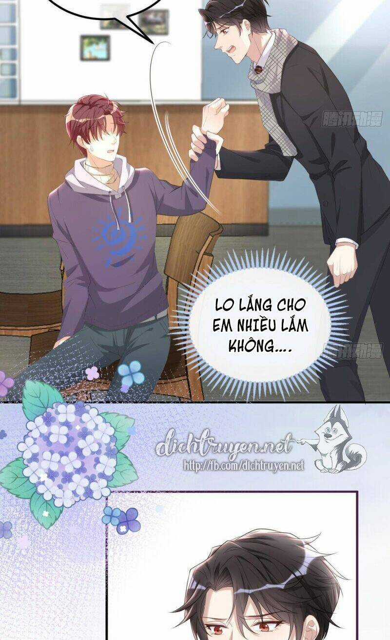 Ảnh Đế Làm Loạn Đòi Ly Hôn Chapter 45 trang 17