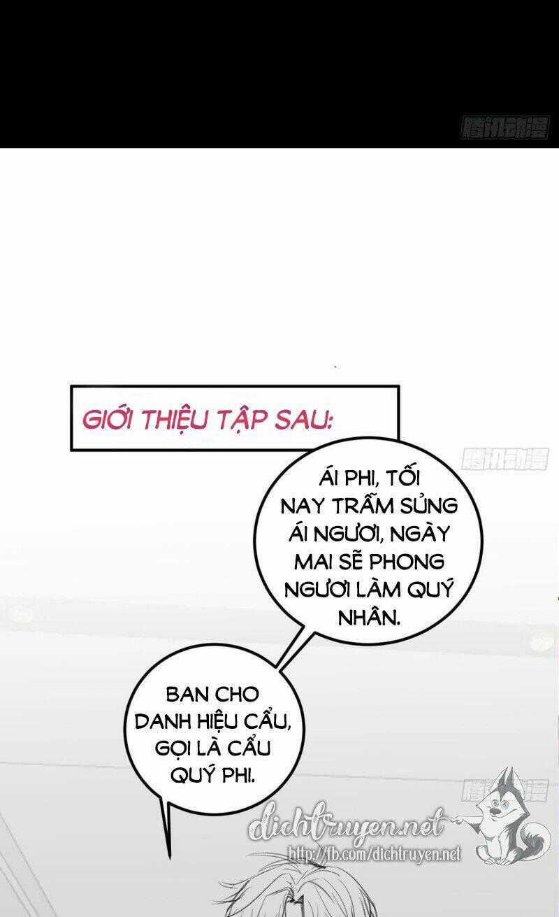 Ảnh Đế Làm Loạn Đòi Ly Hôn Chapter 45 trang 27