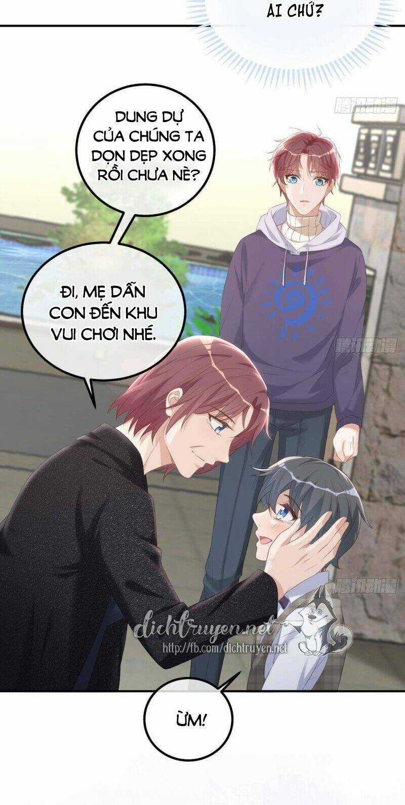 Ảnh Đế Làm Loạn Đòi Ly Hôn Chapter 45 trang 7