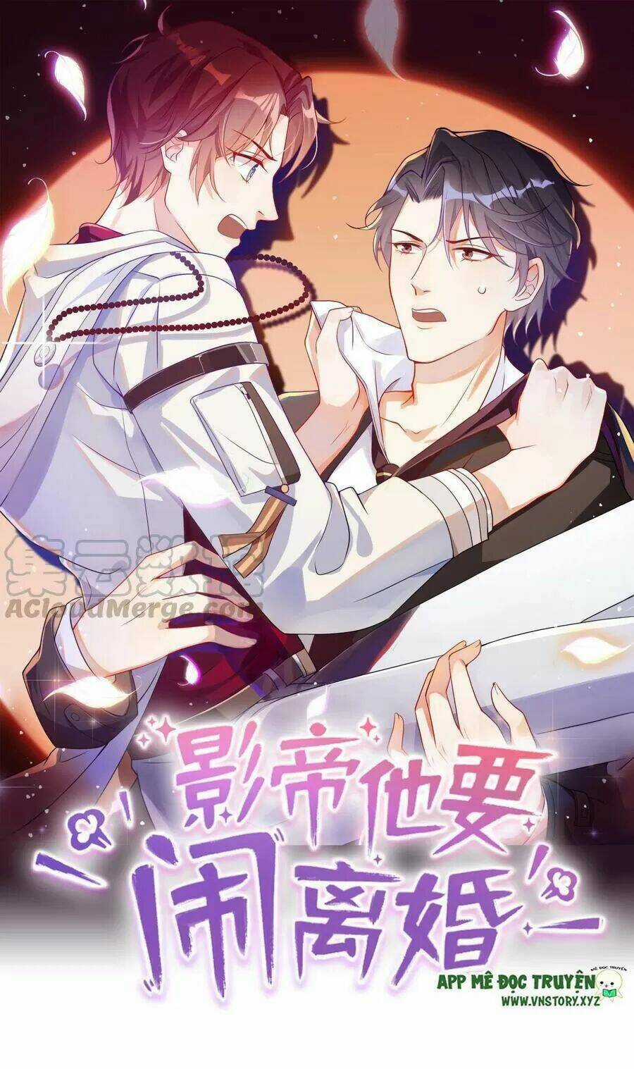 Ảnh Đế Làm Loạn Đòi Ly Hôn Chapter 48 trang 0