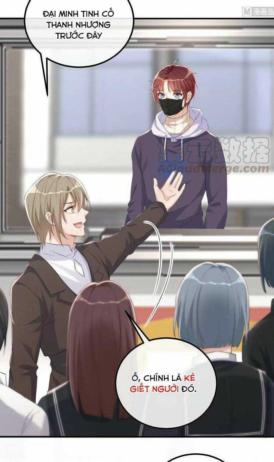 Ảnh Đế Làm Loạn Đòi Ly Hôn Chapter 48 trang 16