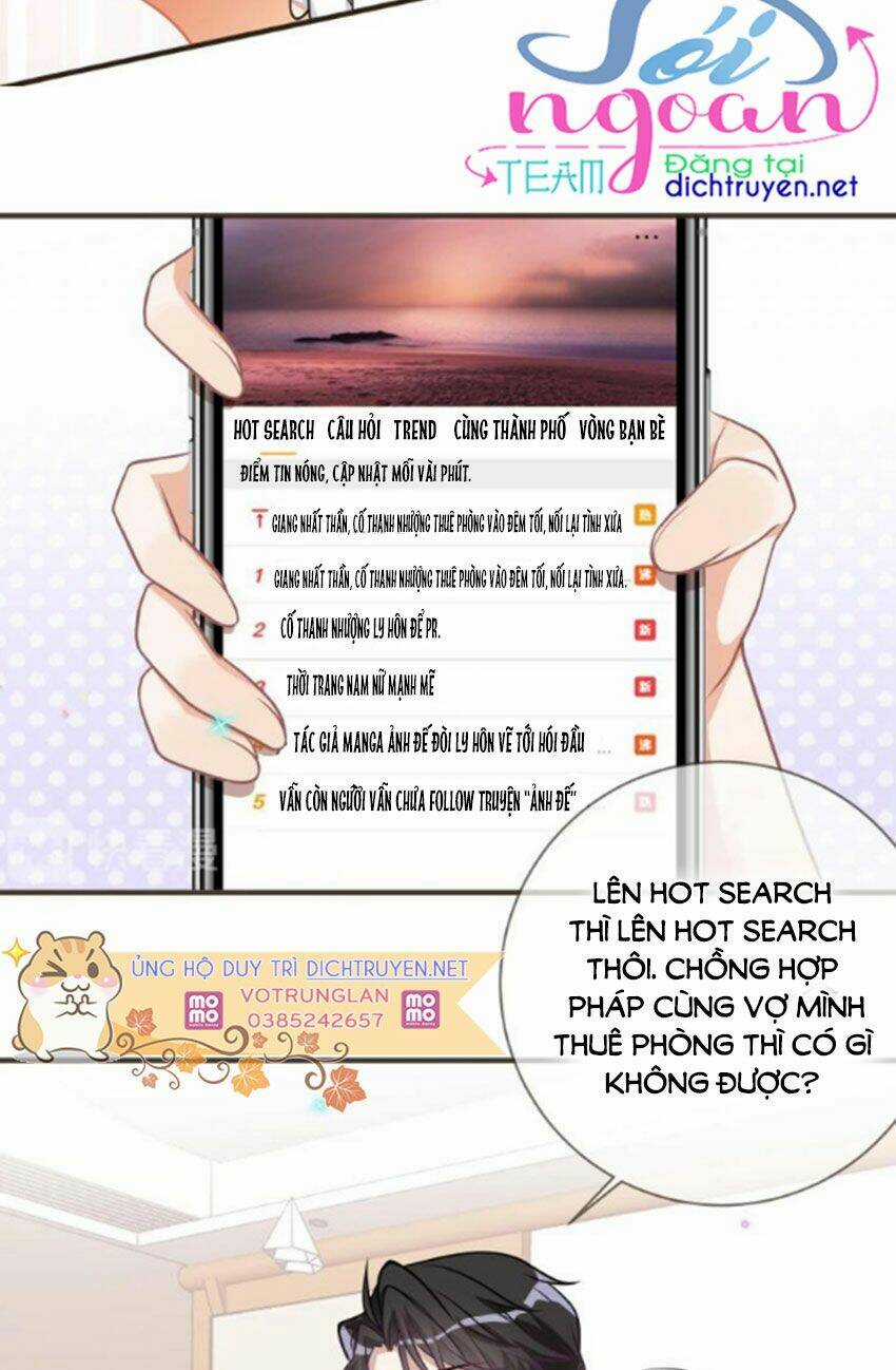 Ảnh Đế Làm Loạn Đòi Ly Hôn Chapter 5 trang 22