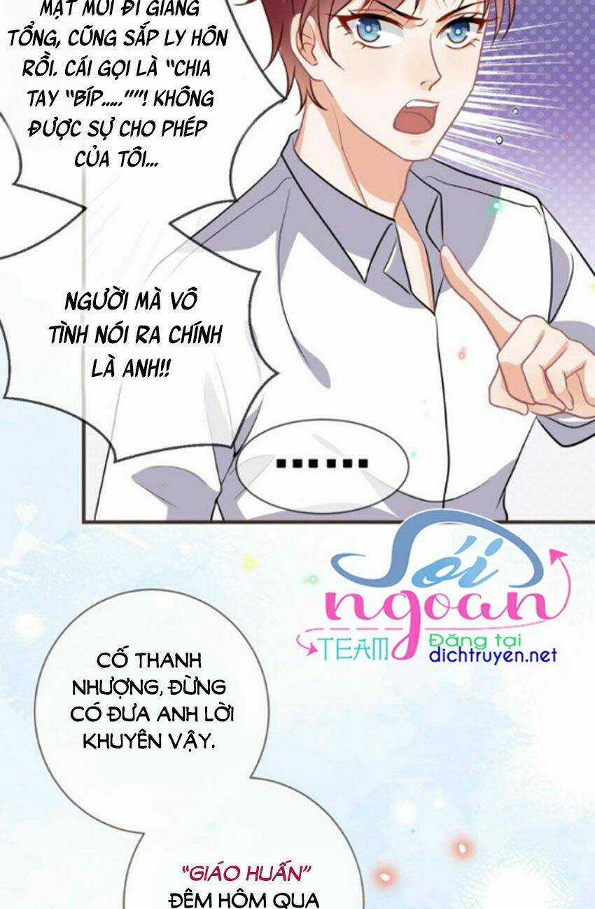 Ảnh Đế Làm Loạn Đòi Ly Hôn Chapter 5 trang 24