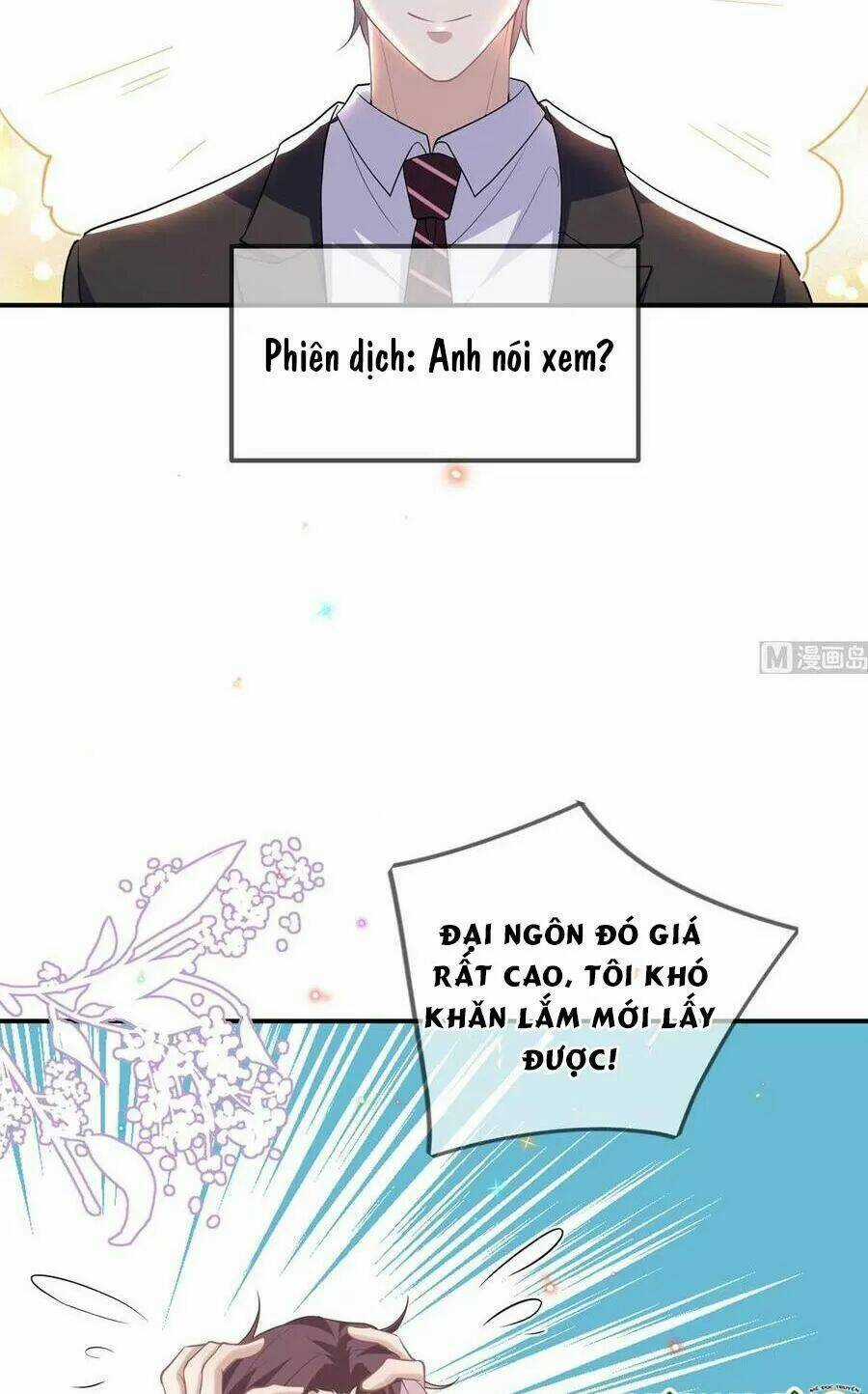 Ảnh Đế Làm Loạn Đòi Ly Hôn Chapter 51 trang 22