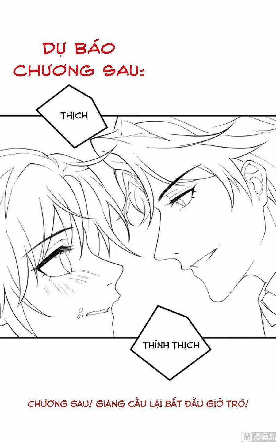 Ảnh Đế Làm Loạn Đòi Ly Hôn Chapter 51 trang 29