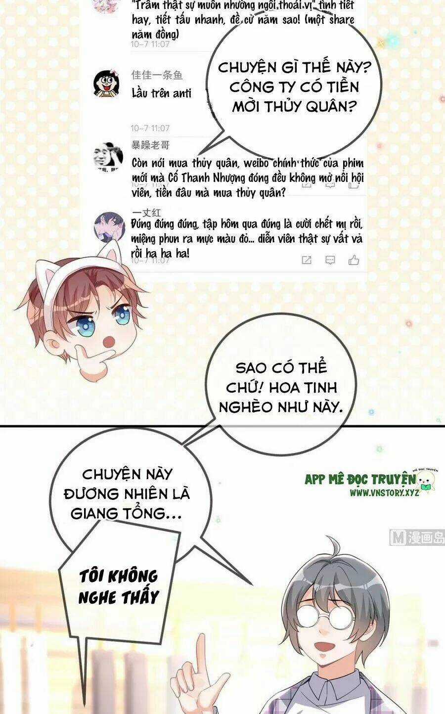 Ảnh Đế Làm Loạn Đòi Ly Hôn Chapter 51 trang 7