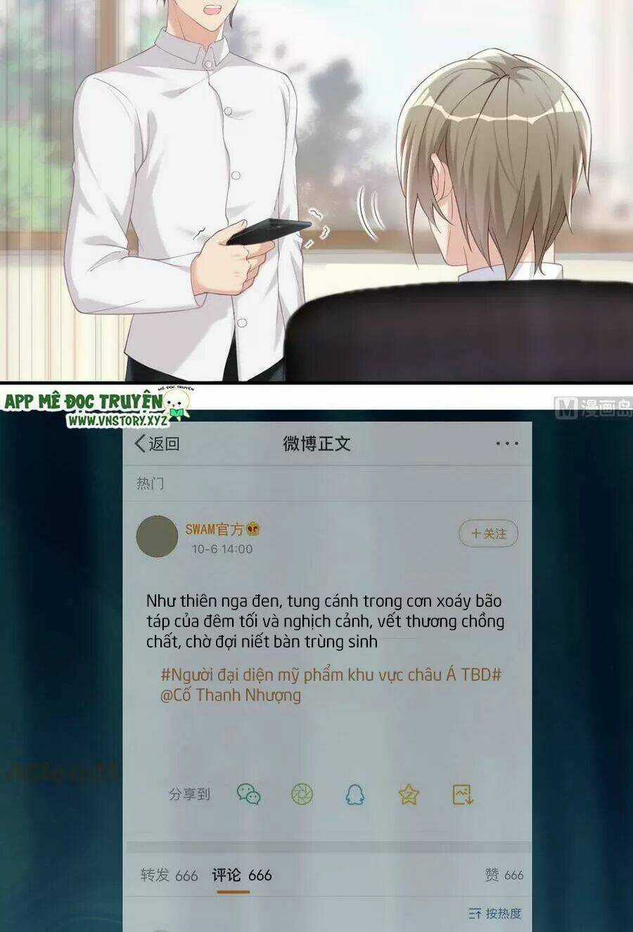 Ảnh Đế Làm Loạn Đòi Ly Hôn Chapter 52 trang 11