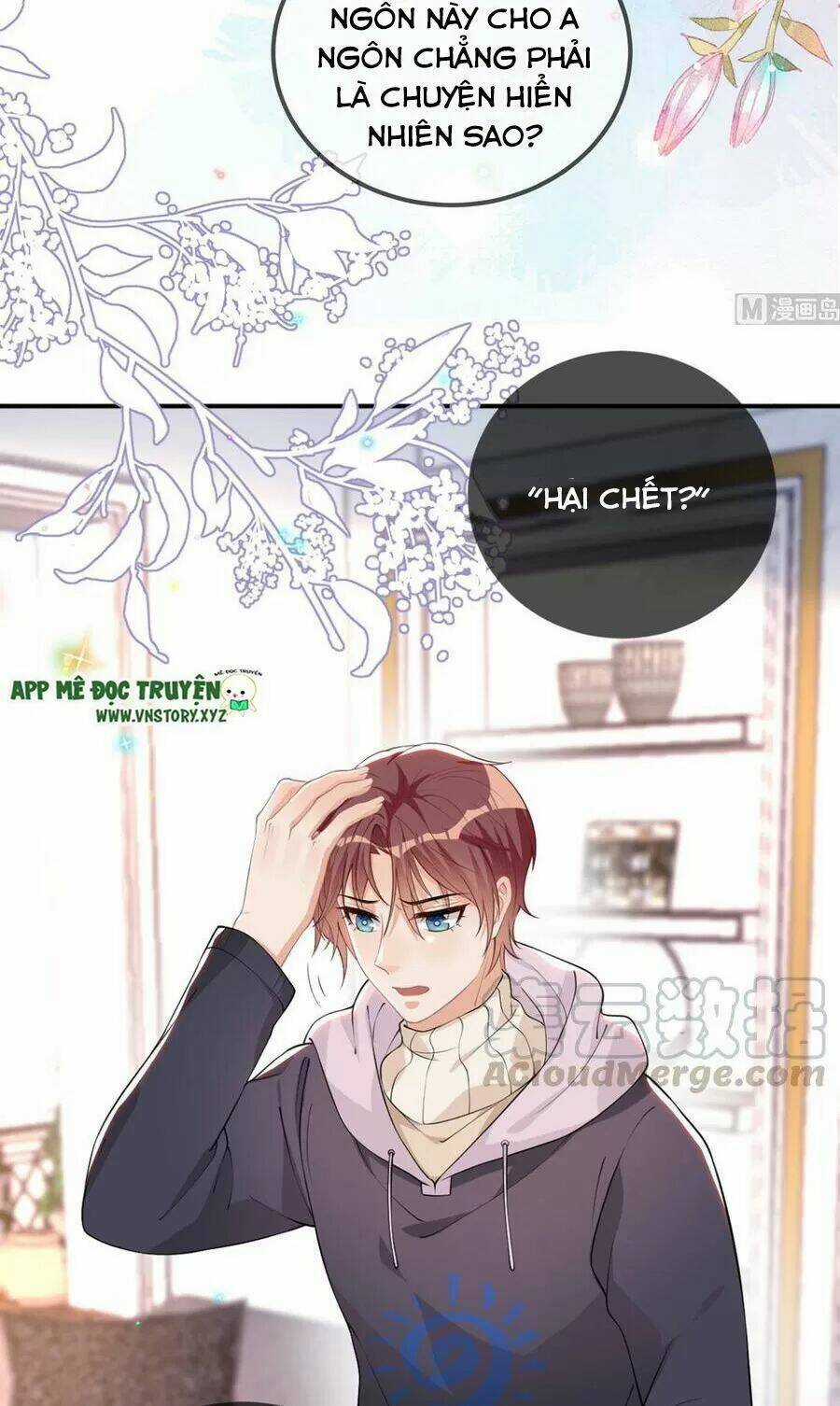 Ảnh Đế Làm Loạn Đòi Ly Hôn Chapter 54 trang 3