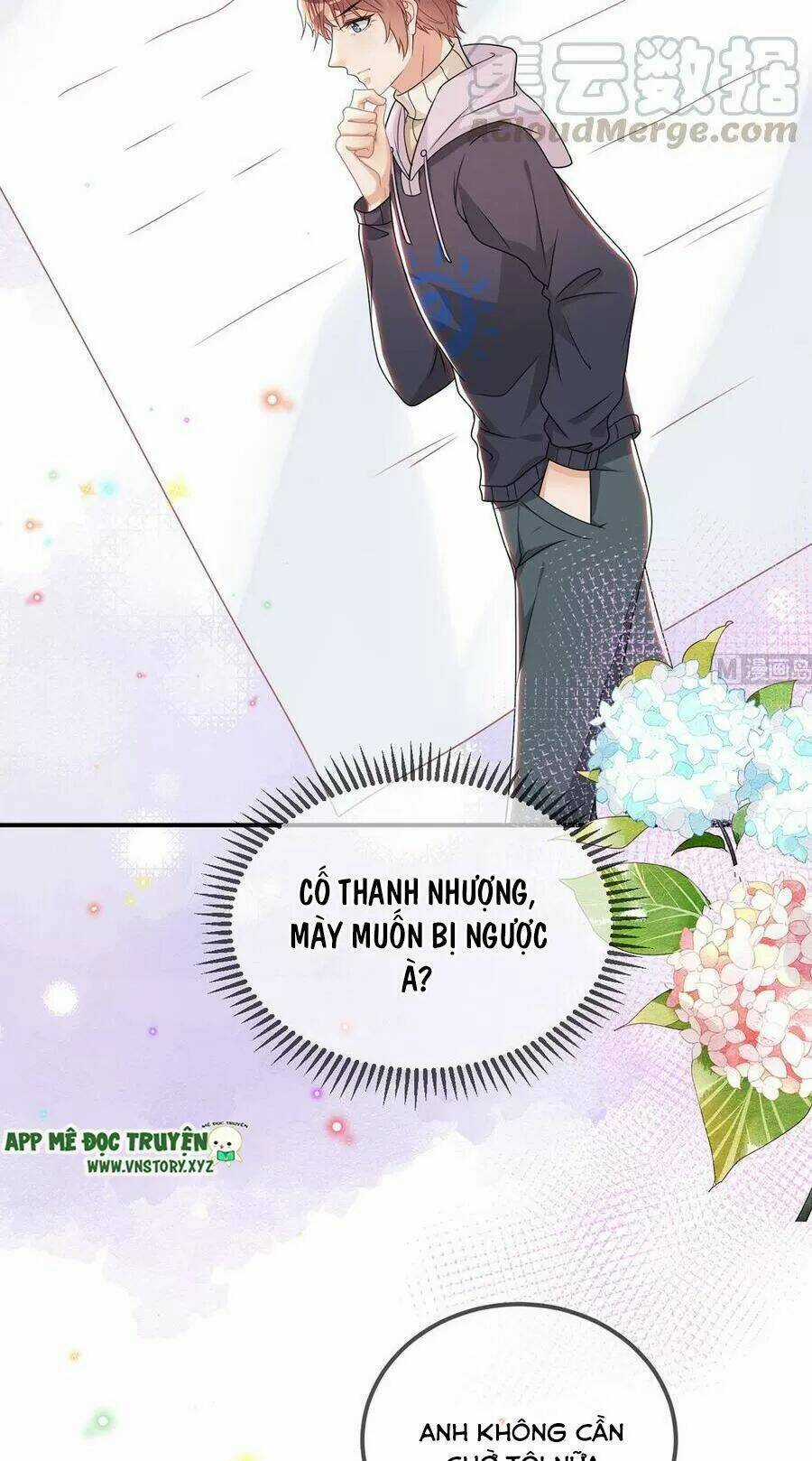 Ảnh Đế Làm Loạn Đòi Ly Hôn Chapter 56 trang 27