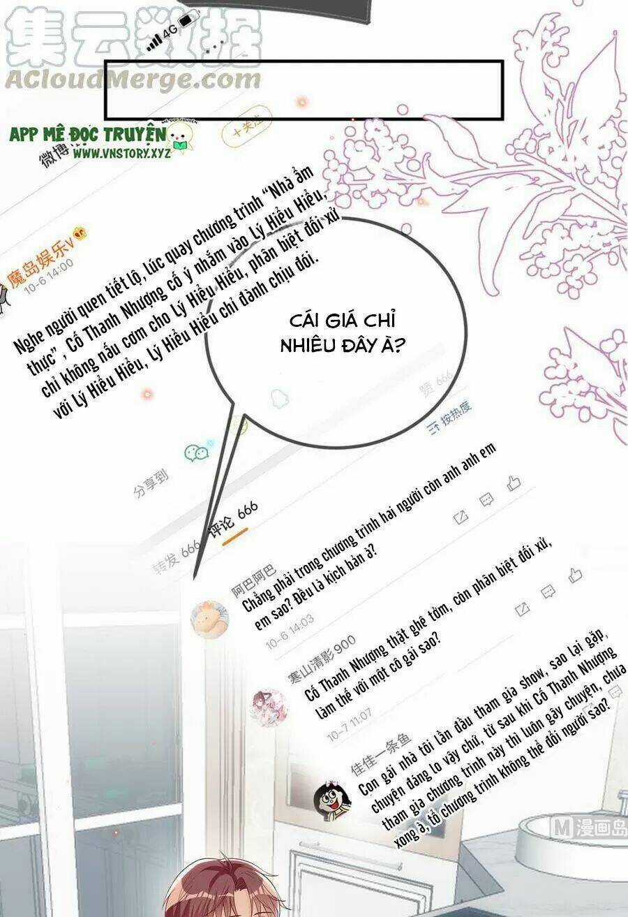 Ảnh Đế Làm Loạn Đòi Ly Hôn Chapter 57 trang 10