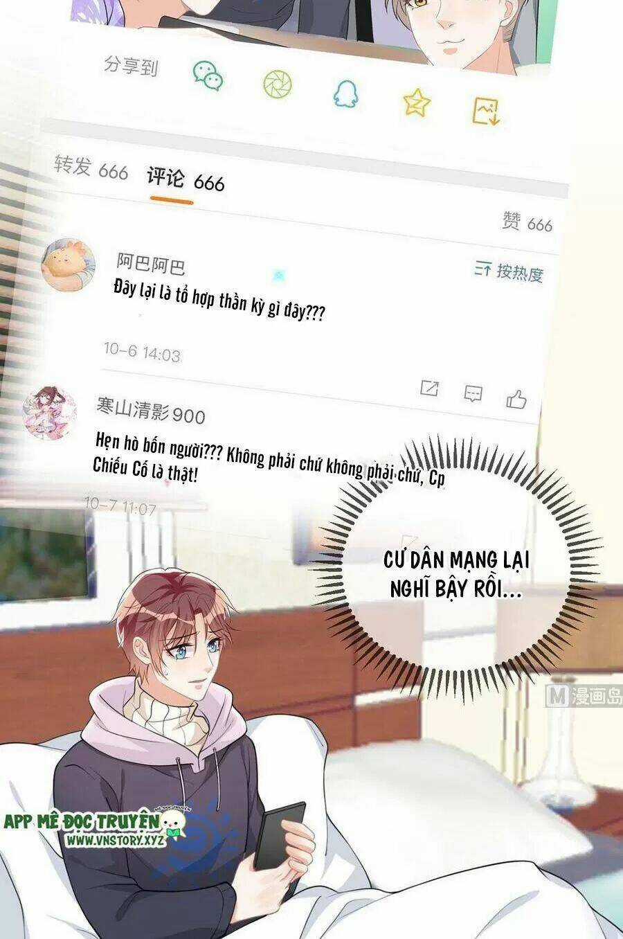 Ảnh Đế Làm Loạn Đòi Ly Hôn Chapter 57 trang 32