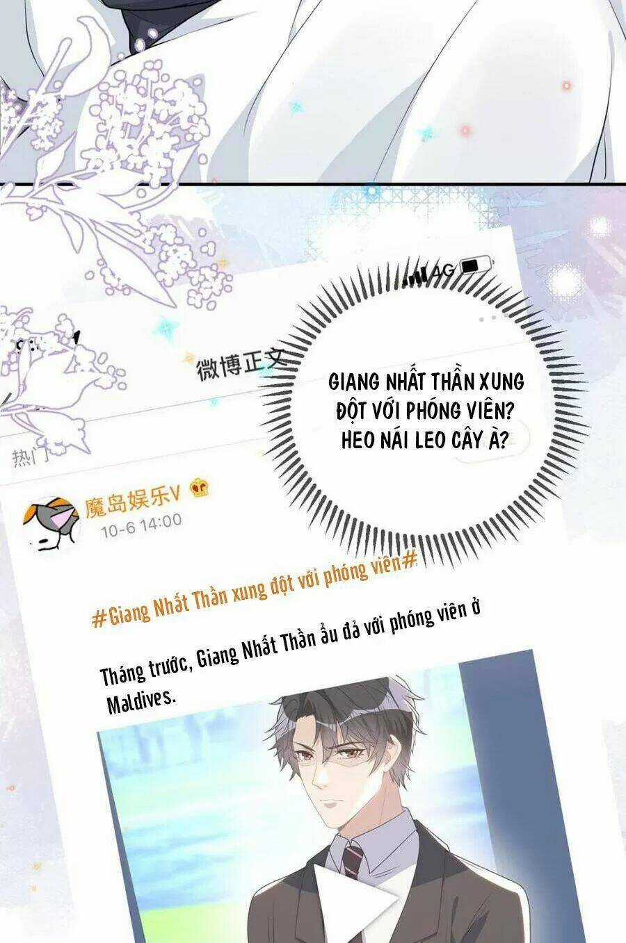 Ảnh Đế Làm Loạn Đòi Ly Hôn Chapter 57 trang 33