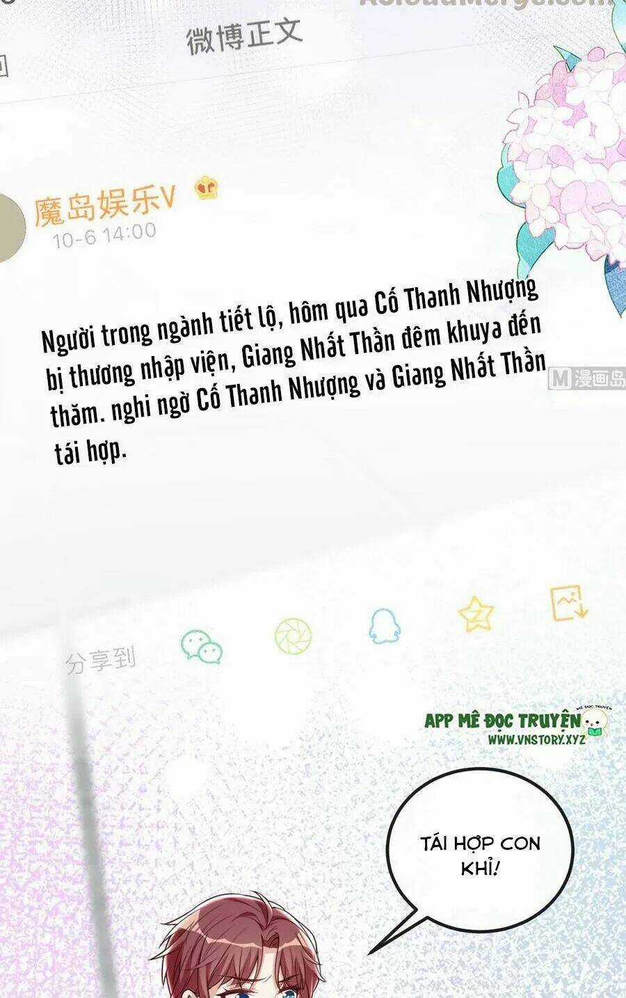 Ảnh Đế Làm Loạn Đòi Ly Hôn Chapter 58 trang 18
