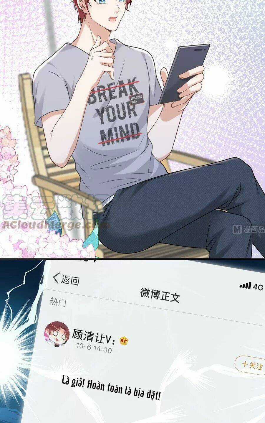 Ảnh Đế Làm Loạn Đòi Ly Hôn Chapter 58 trang 19