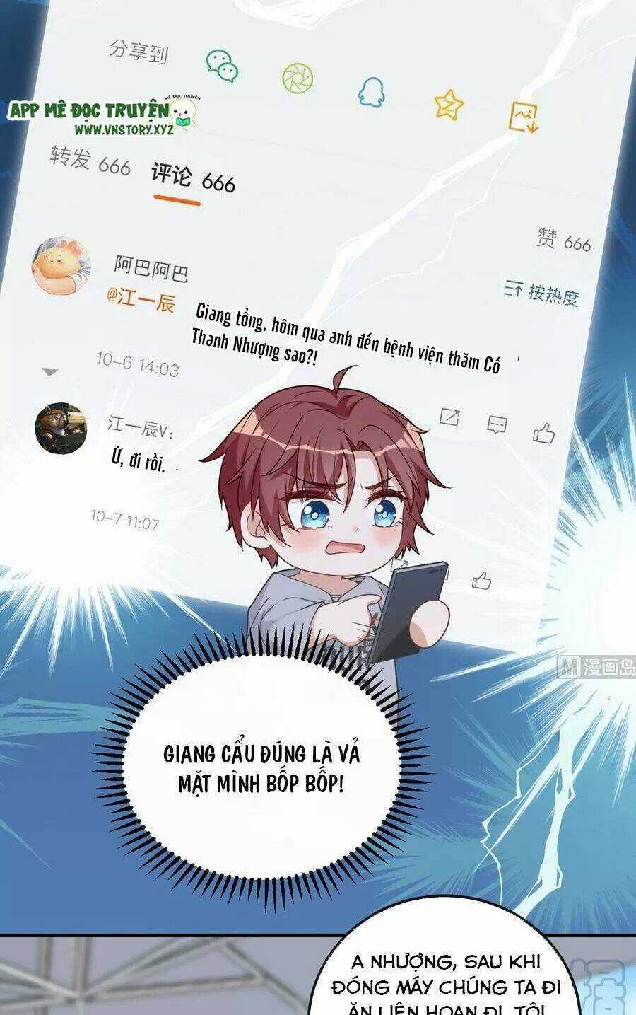 Ảnh Đế Làm Loạn Đòi Ly Hôn Chapter 58 trang 20