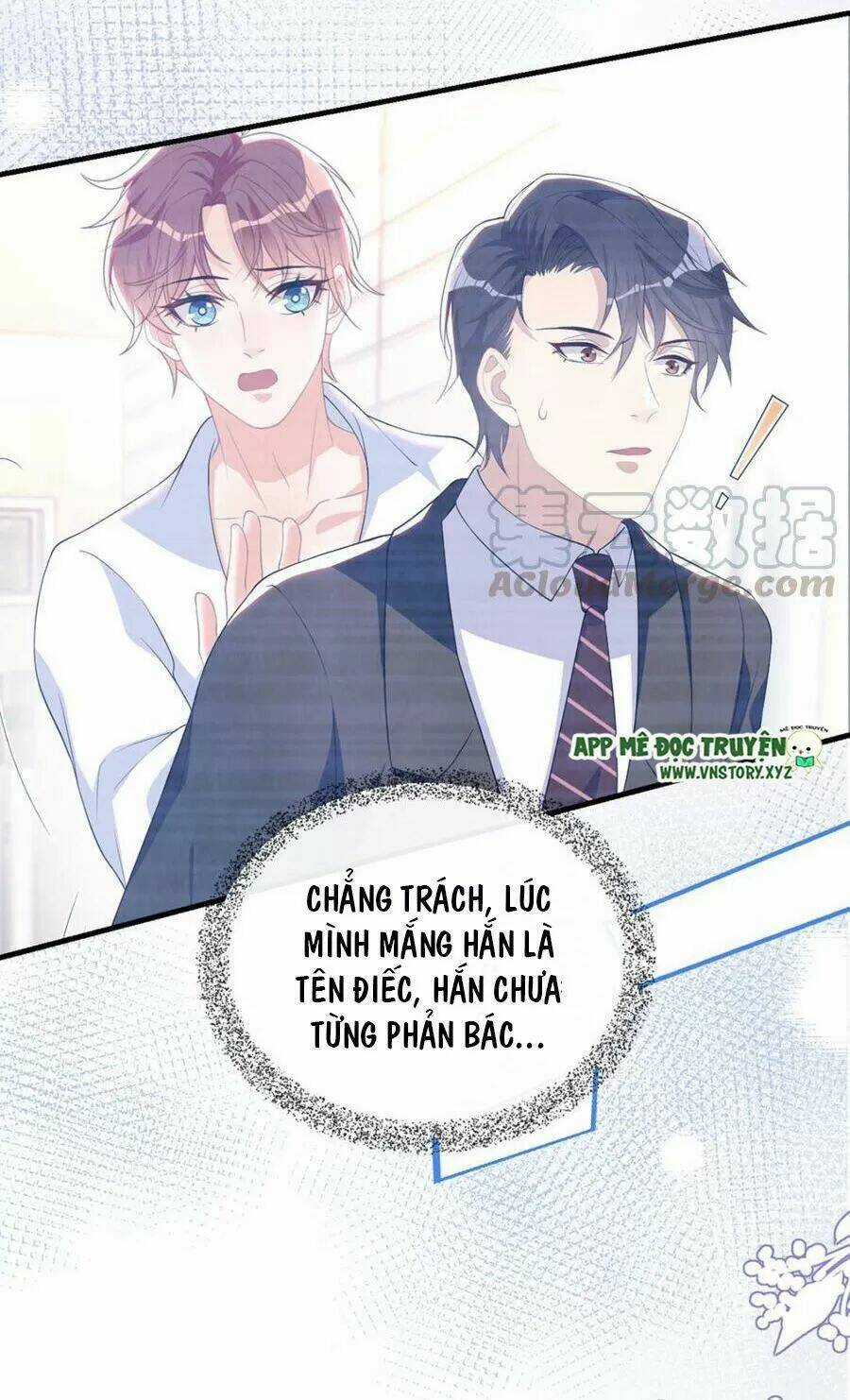 Ảnh Đế Làm Loạn Đòi Ly Hôn Chapter 59 trang 16
