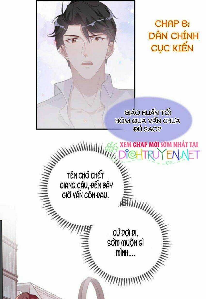 Ảnh Đế Làm Loạn Đòi Ly Hôn Chapter 6 trang 1