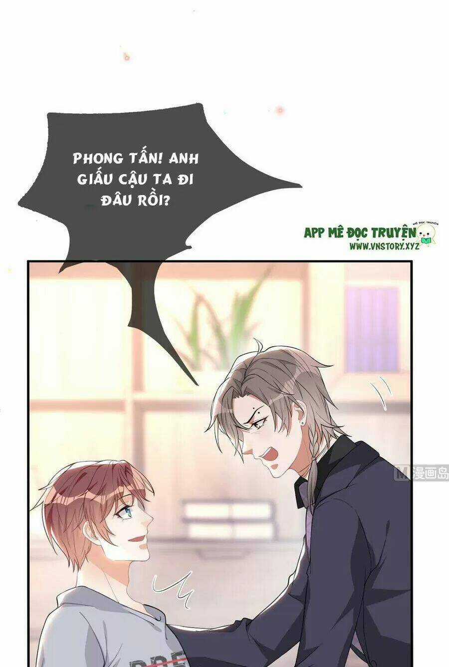 Ảnh Đế Làm Loạn Đòi Ly Hôn Chapter 60 trang 45