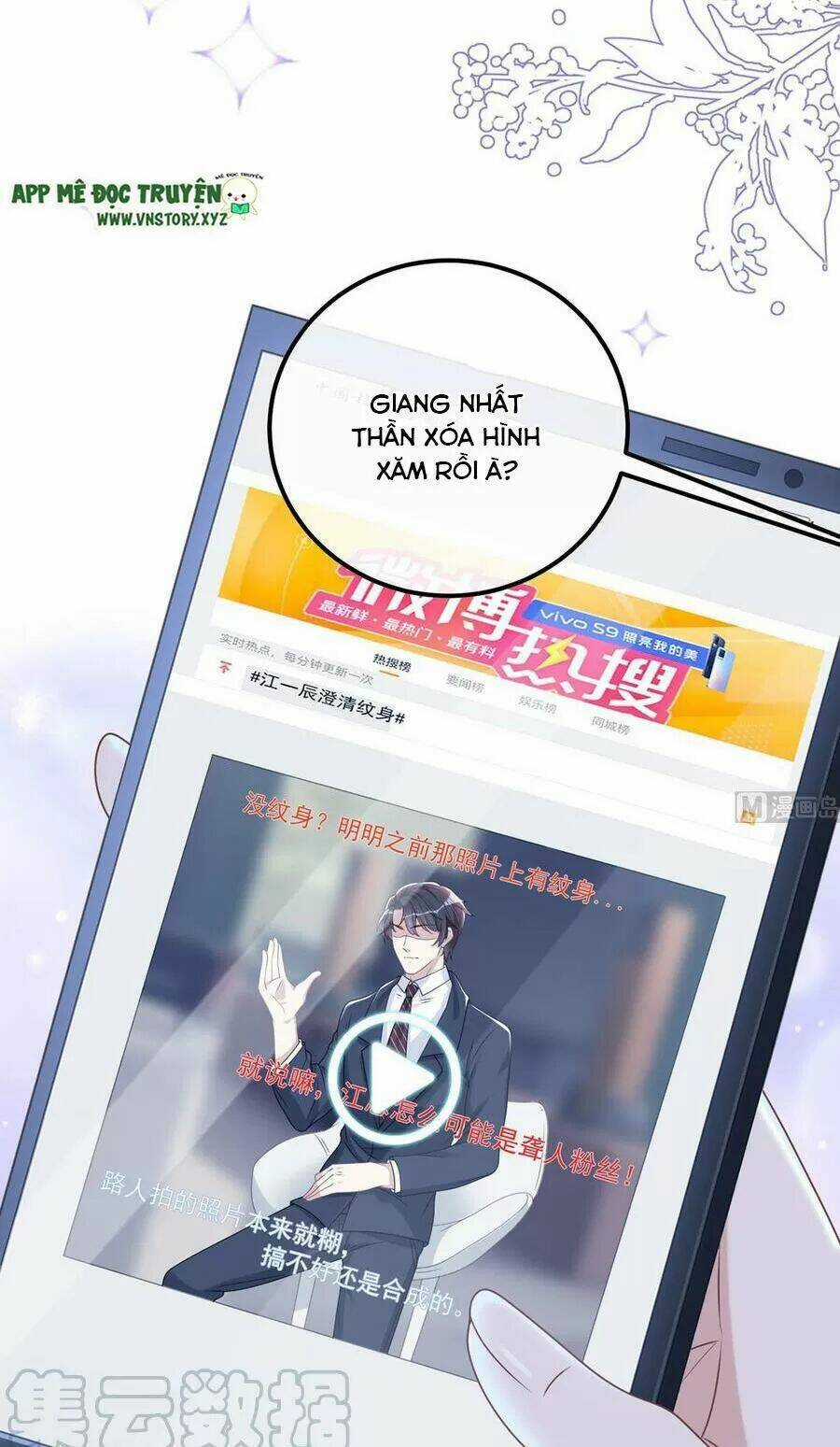 Ảnh Đế Làm Loạn Đòi Ly Hôn Chapter 61 trang 16