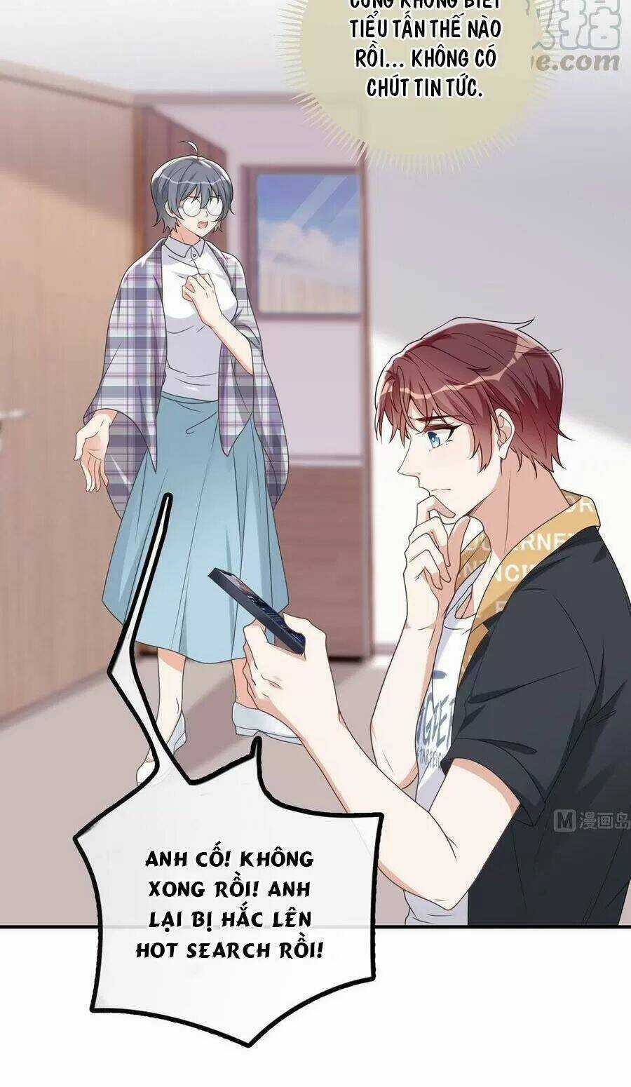 Ảnh Đế Làm Loạn Đòi Ly Hôn Chapter 61 trang 2