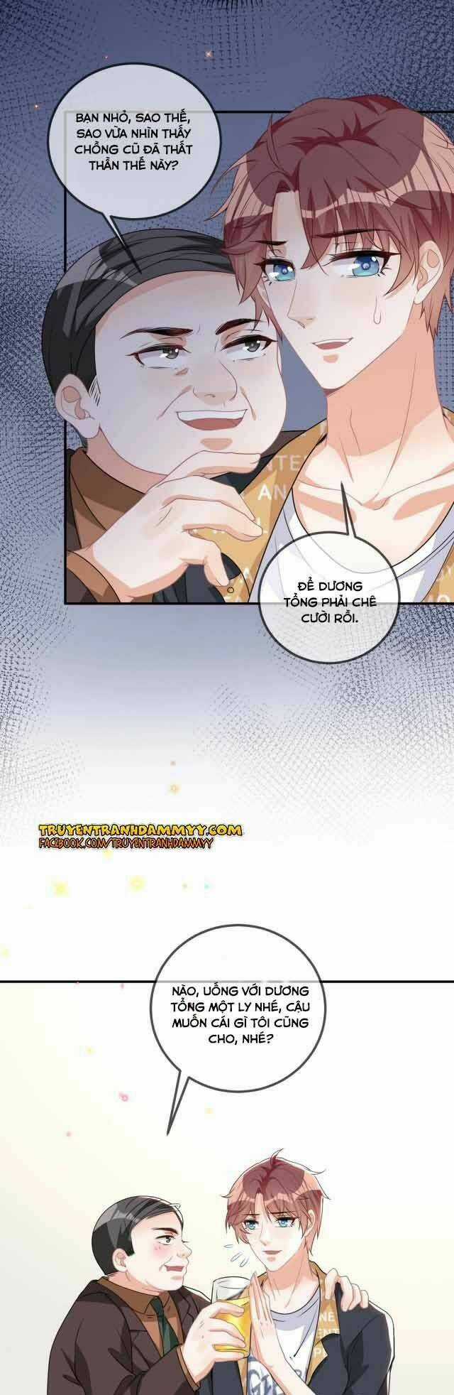 Ảnh Đế Làm Loạn Đòi Ly Hôn Chapter 62 trang 22