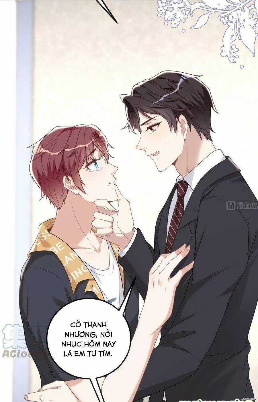 Ảnh Đế Làm Loạn Đòi Ly Hôn Chapter 63 trang 17