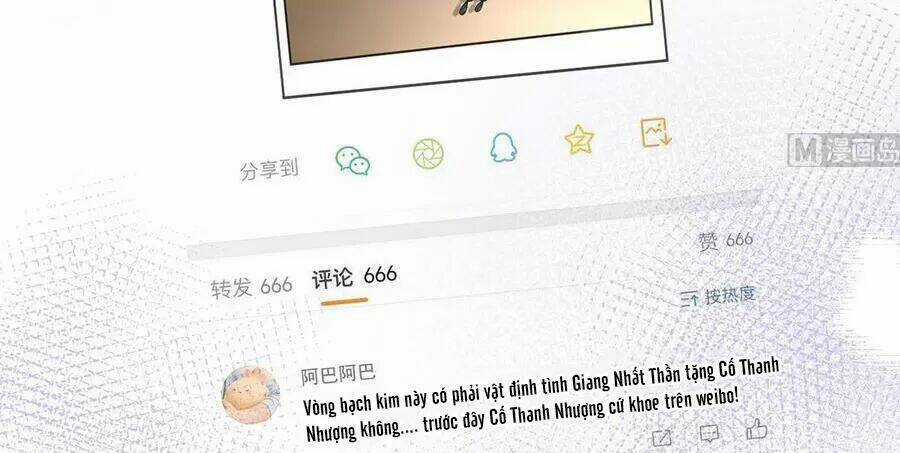 Ảnh Đế Làm Loạn Đòi Ly Hôn Chapter 65 trang 24