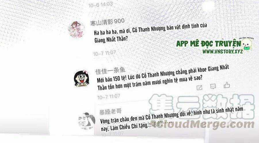 Ảnh Đế Làm Loạn Đòi Ly Hôn Chapter 65 trang 25
