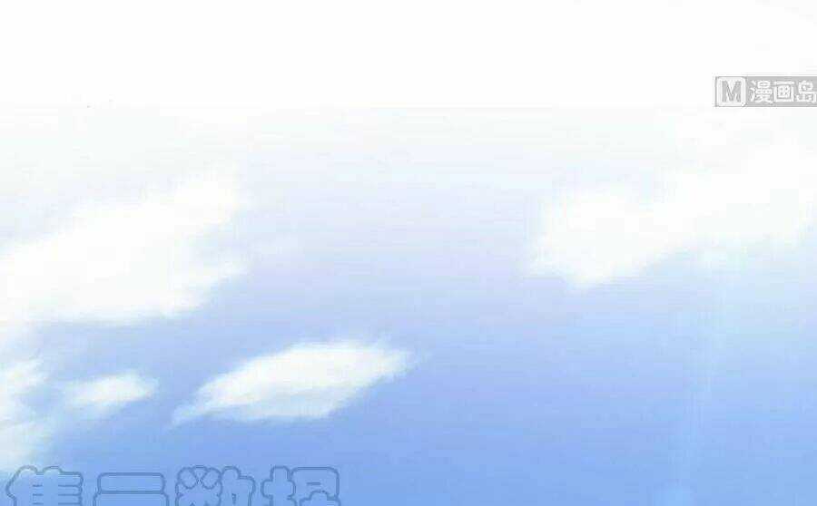 Ảnh Đế Làm Loạn Đòi Ly Hôn Chapter 65 trang 37