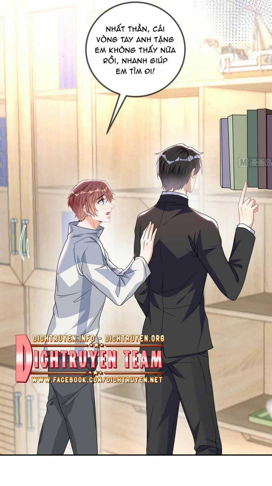 Ảnh Đế Làm Loạn Đòi Ly Hôn Chapter 66 trang 1