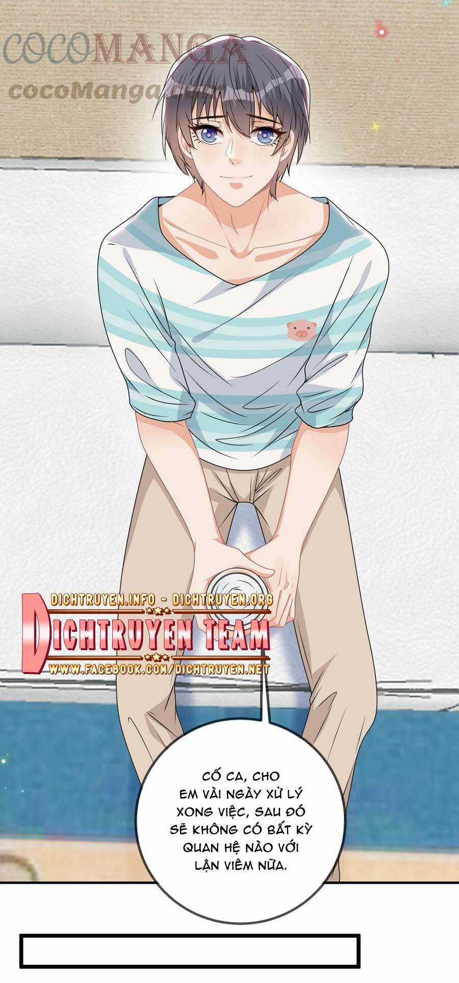 Ảnh Đế Làm Loạn Đòi Ly Hôn Chapter 66 trang 17