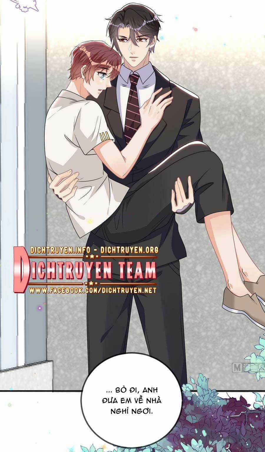 Ảnh Đế Làm Loạn Đòi Ly Hôn Chapter 66 trang 26