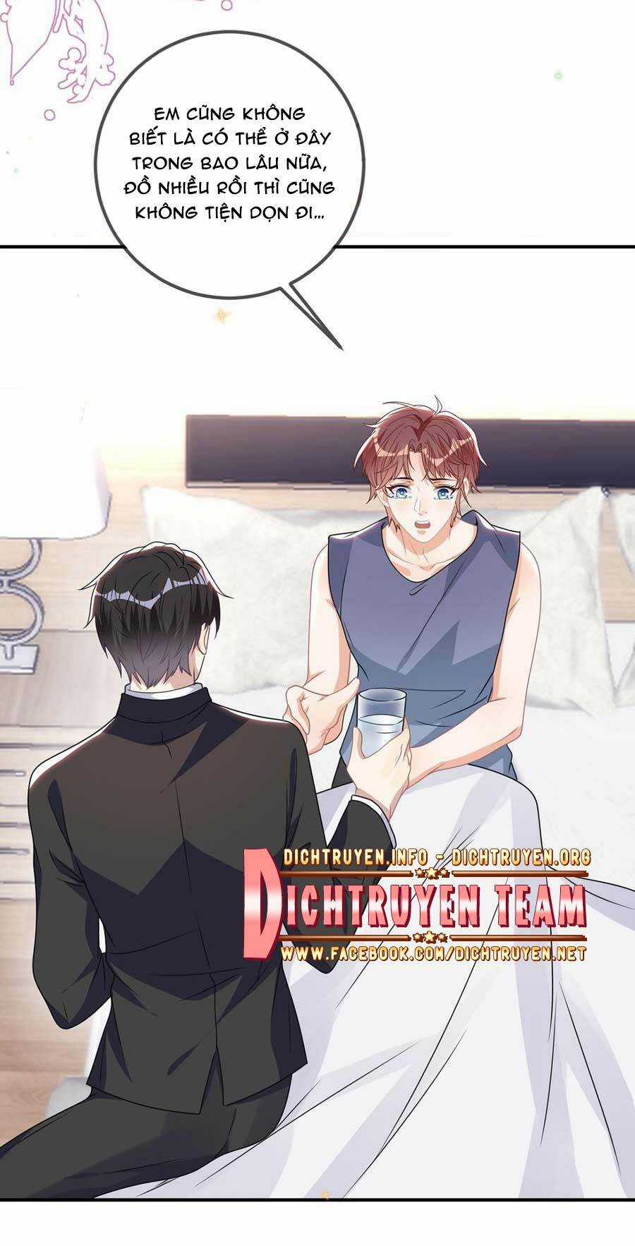 Ảnh Đế Làm Loạn Đòi Ly Hôn Chapter 66 trang 31