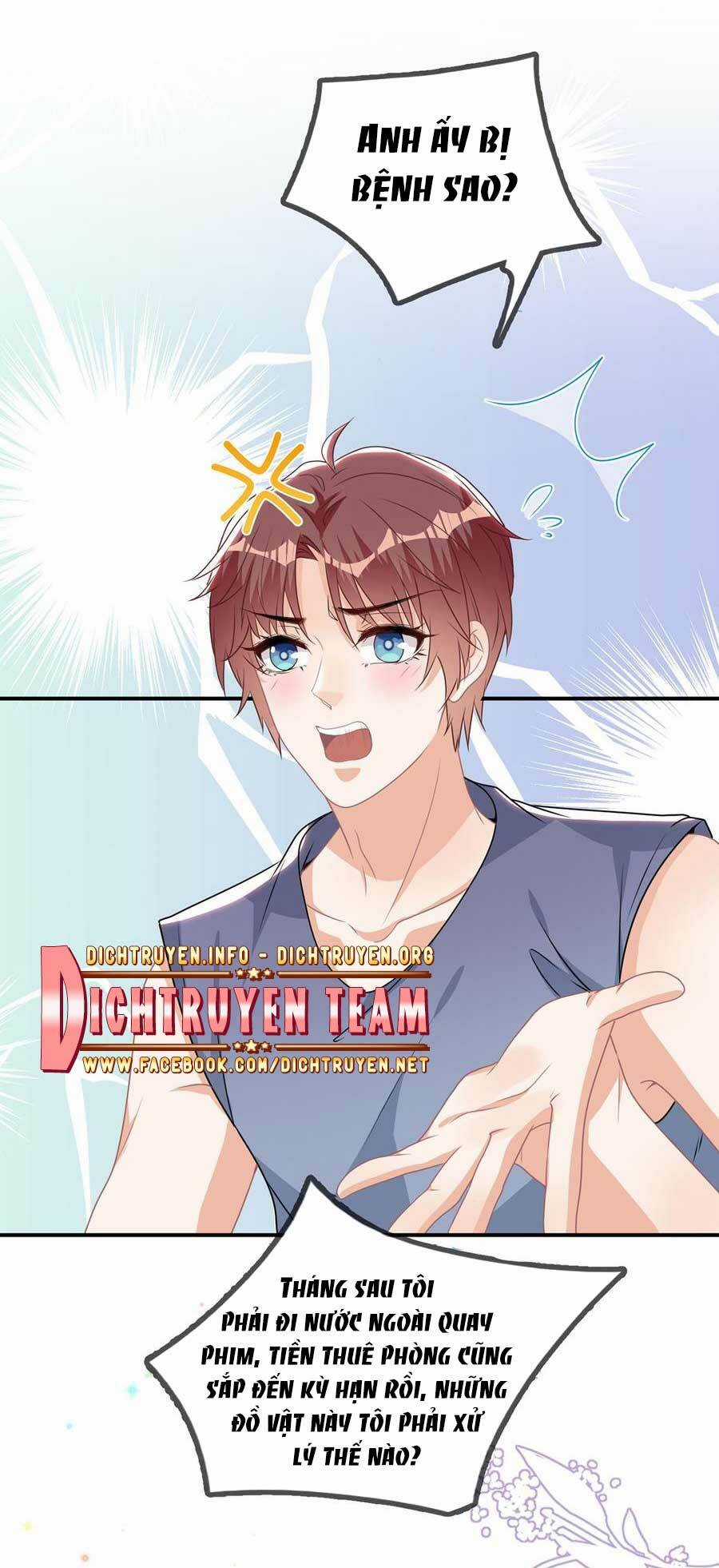 Ảnh Đế Làm Loạn Đòi Ly Hôn Chapter 66 trang 42