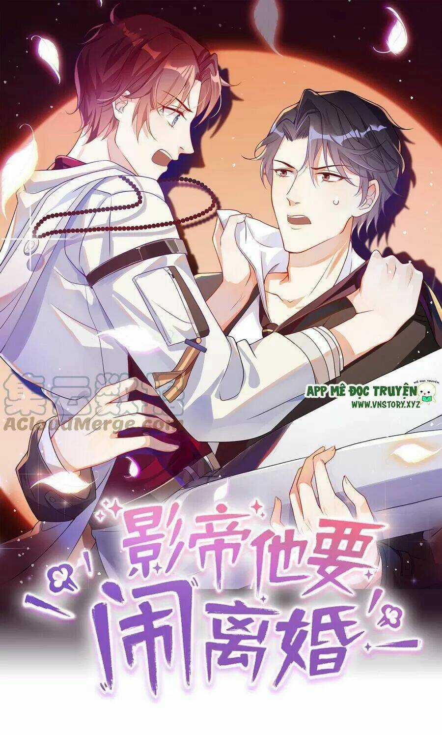 Ảnh Đế Làm Loạn Đòi Ly Hôn Chapter 68 trang 0