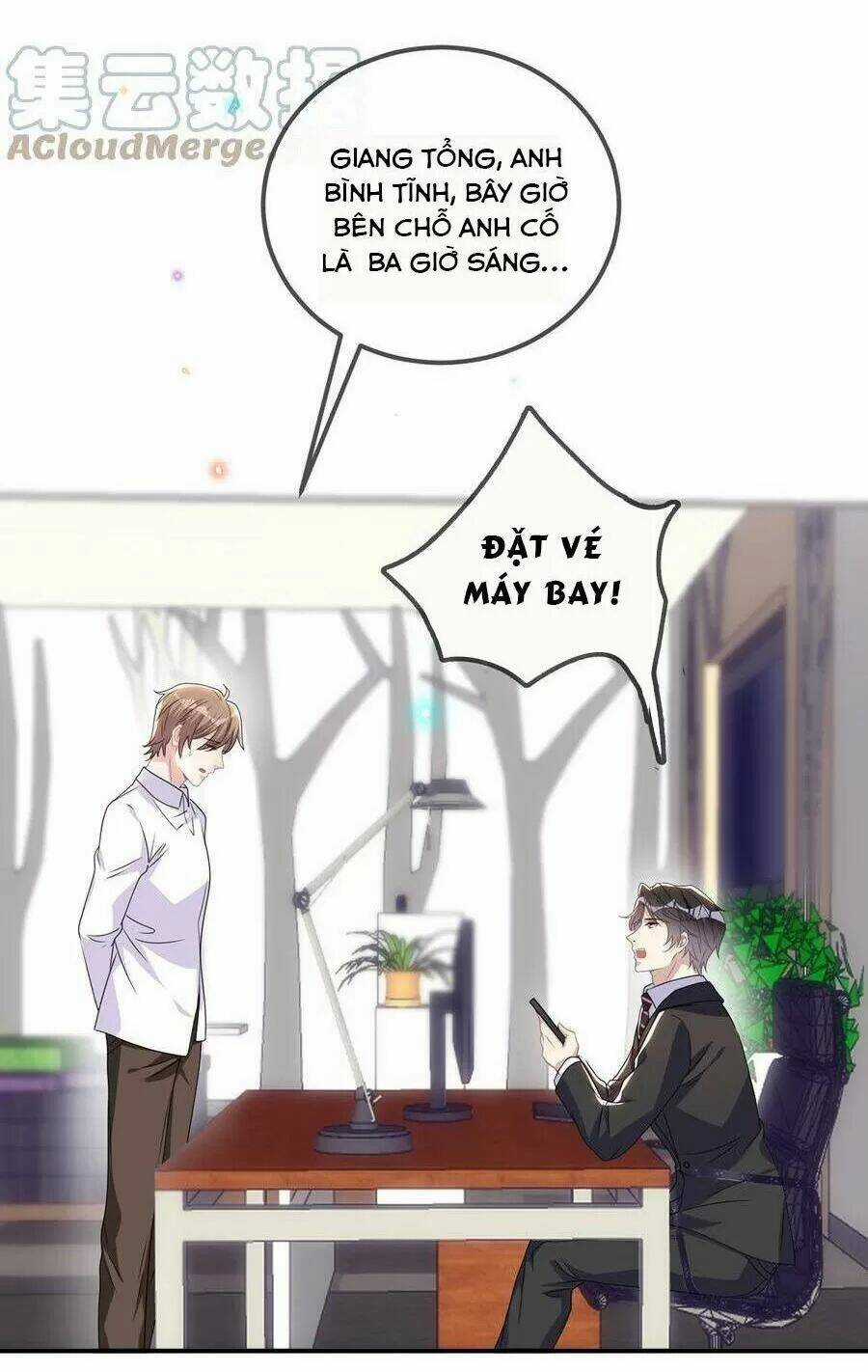 Ảnh Đế Làm Loạn Đòi Ly Hôn Chapter 68 trang 14